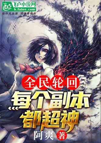 64岁倪萍辟谣整容传闻：岁月无痕，容颜自然。