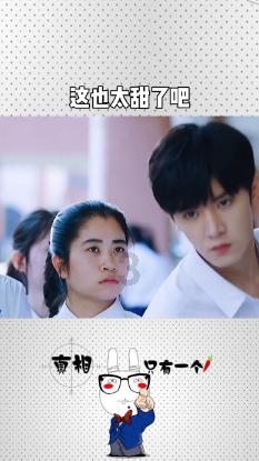 现在西安的学生公交卡在什么地方办理，都要什么手续学生交通卡在什么地方办？游戏画面