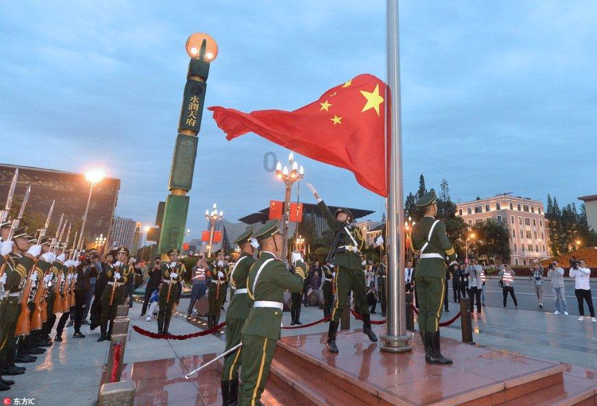现在西安的学生公交卡在什么地方办理，都要什么手续学生交通卡在什么地方办？游戏画面